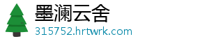 烫面炸糕最正宗配方 我想自己做一顿炸糕-墨澜云舍